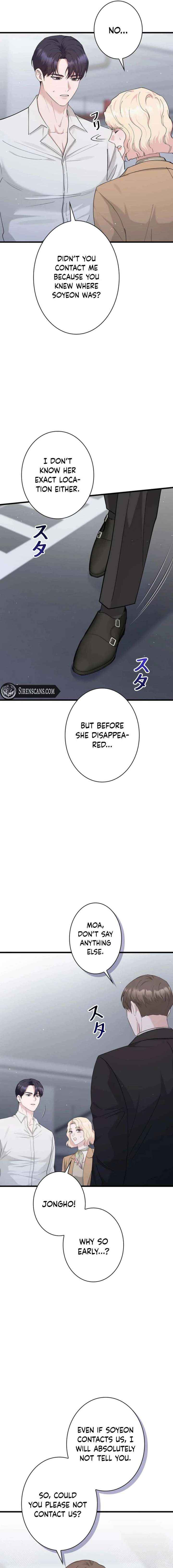Would You Like to Have an Affair With Me Chapter 49 page 7 - 