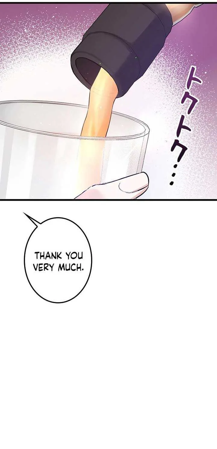 Would You Like to Have an Affair With Me Chapter 5 page 18 - 