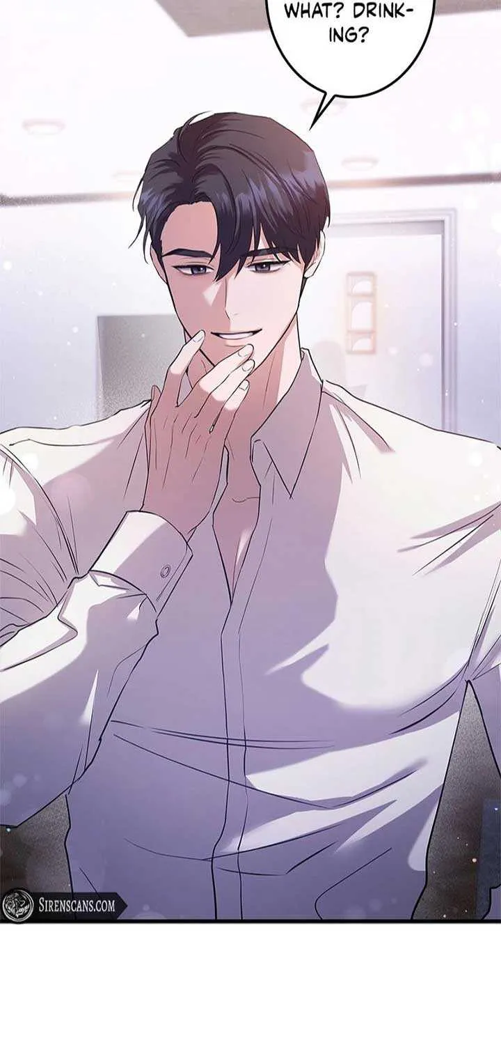 Would You Like to Have an Affair With Me Chapter 5 page 32 - 