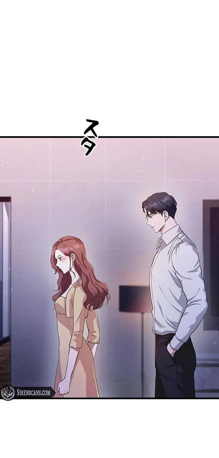 Would You Like to Have an Affair With Me Chapter 5 page 5 - 