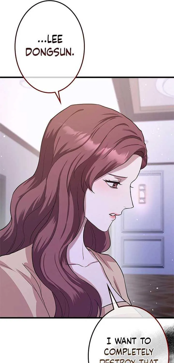 Would You Like to Have an Affair With Me Chapter 5 page 45 - 