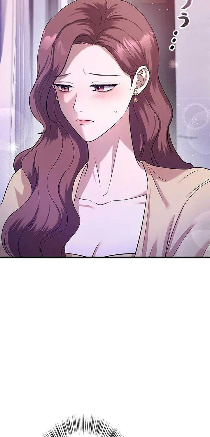 Would You Like to Have an Affair With Me Chapter 5 page 59 - 