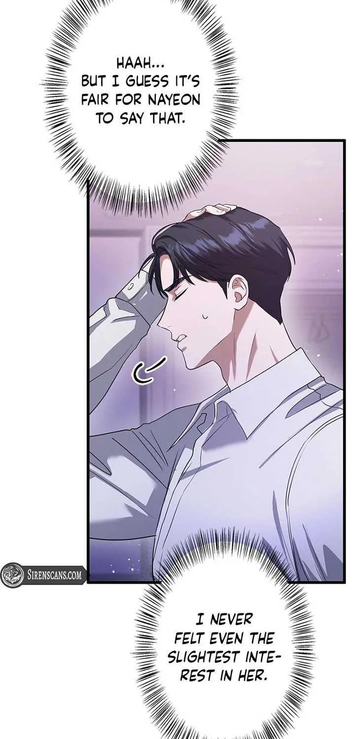 Would You Like to Have an Affair With Me Chapter 5 page 60 - 