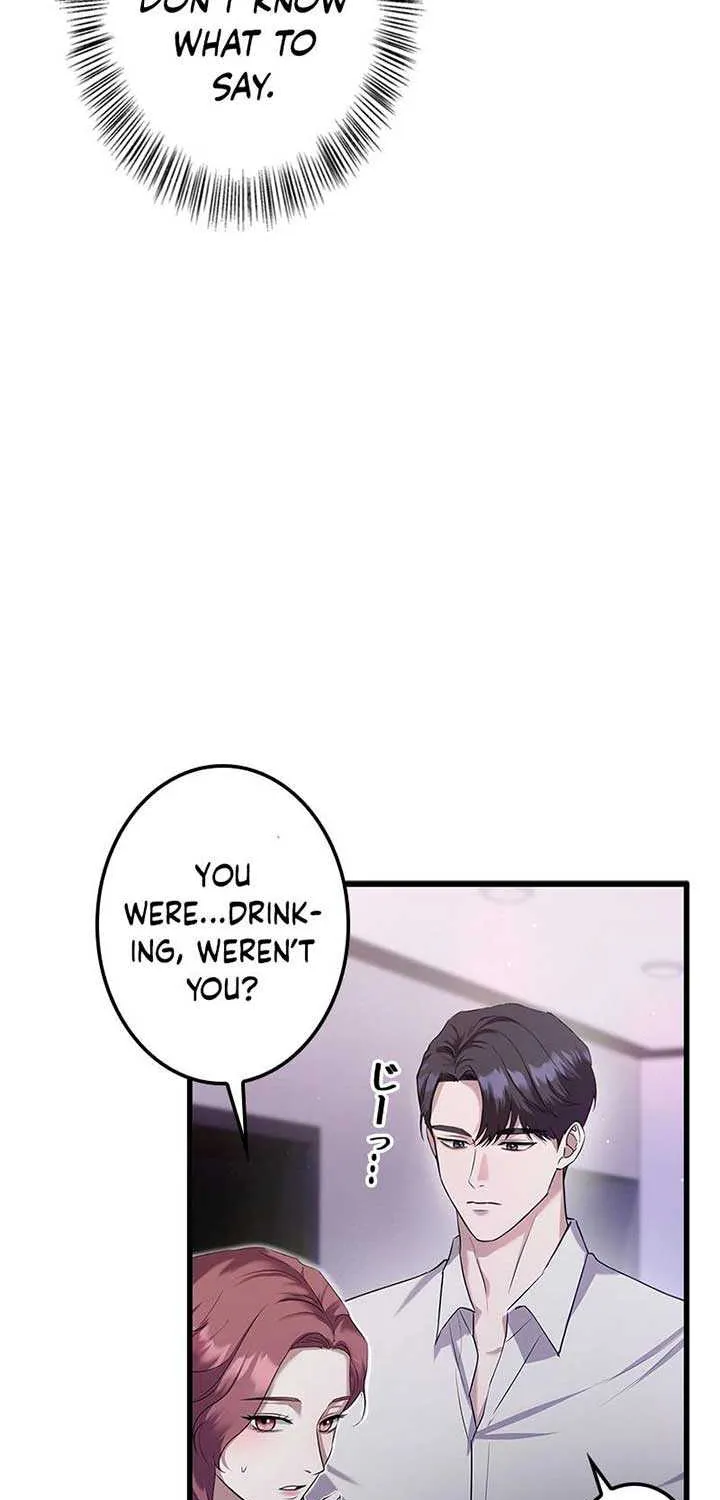 Would You Like to Have an Affair With Me Chapter 5 page 7 - 