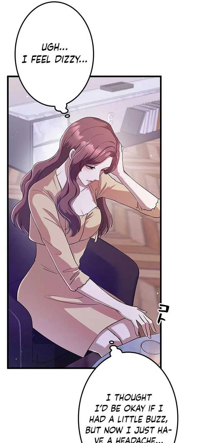 Would You Like to Have an Affair With Me Chapter 5 page 72 - 