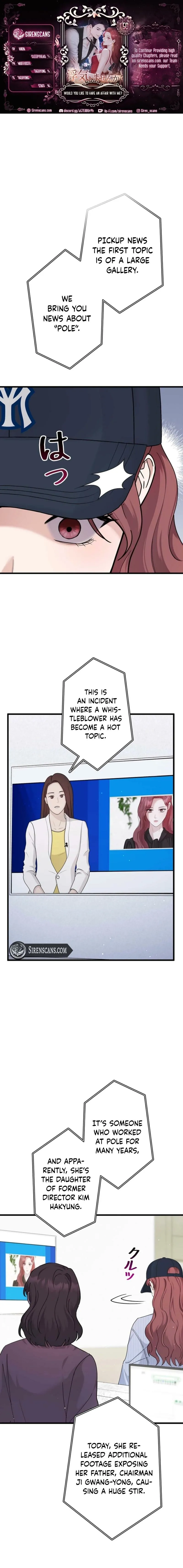 Would You Like to Have an Affair With Me Chapter 50 page 1 - 