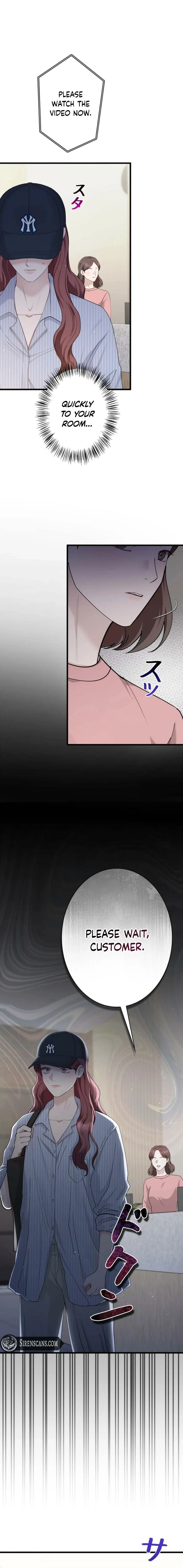Would You Like to Have an Affair With Me Chapter 50 page 2 - 