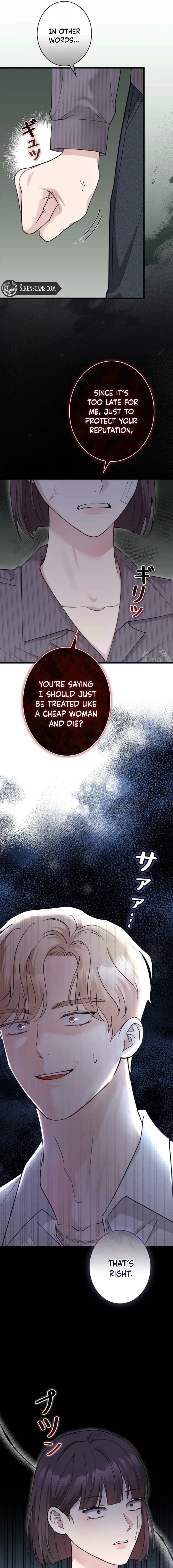 Would You Like to Have an Affair With Me Chapter 50 page 13 - 