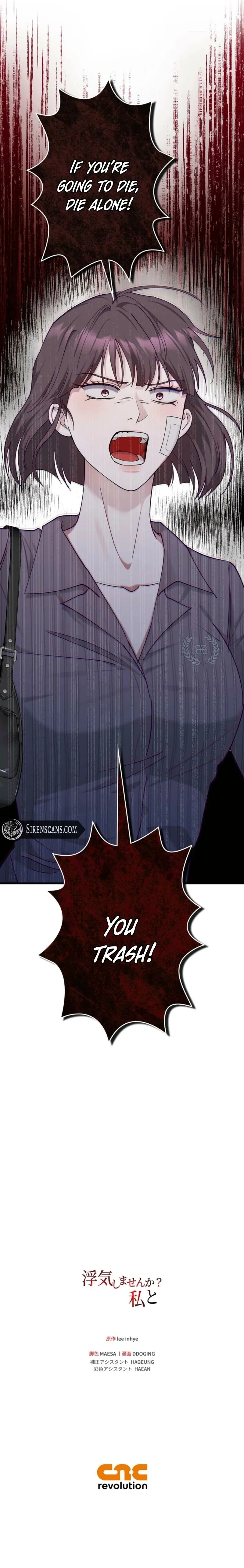 Would You Like to Have an Affair With Me Chapter 50 page 19 - 