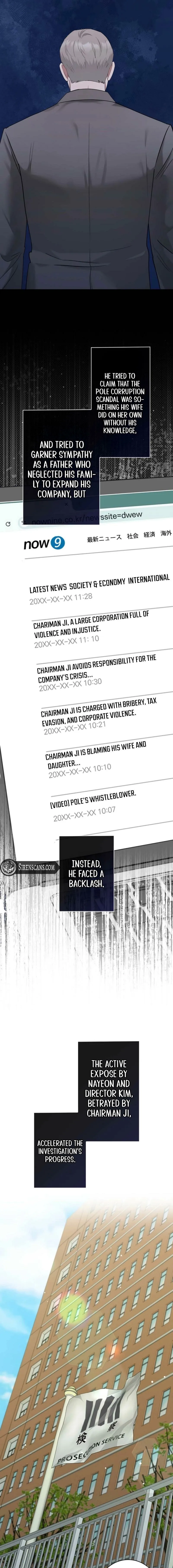 Would You Like to Have an Affair With Me Chapter 50 page 7 - 