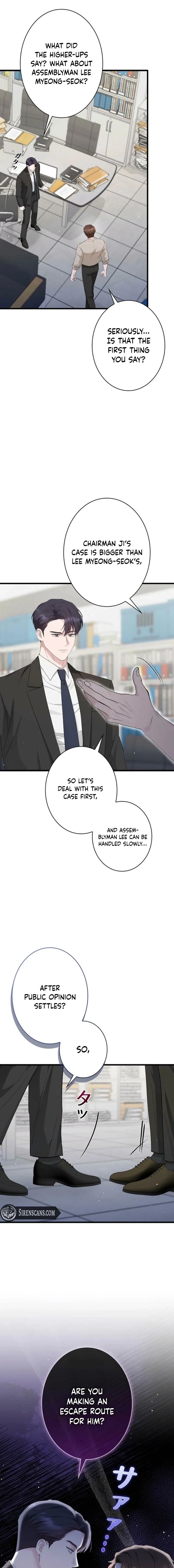 Would You Like to Have an Affair With Me Chapter 51 page 11 - 