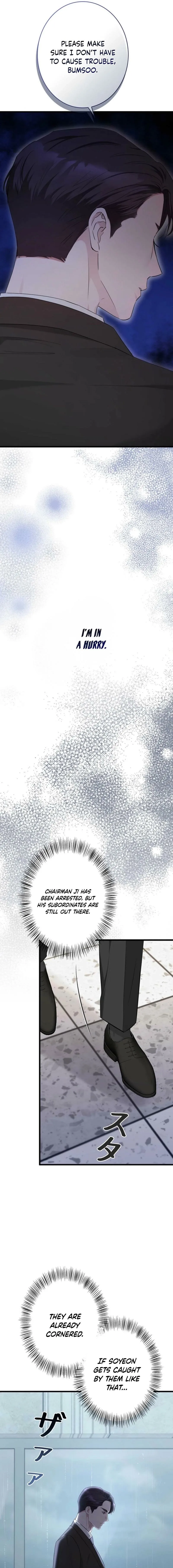 Would You Like to Have an Affair With Me Chapter 51 page 13 - 