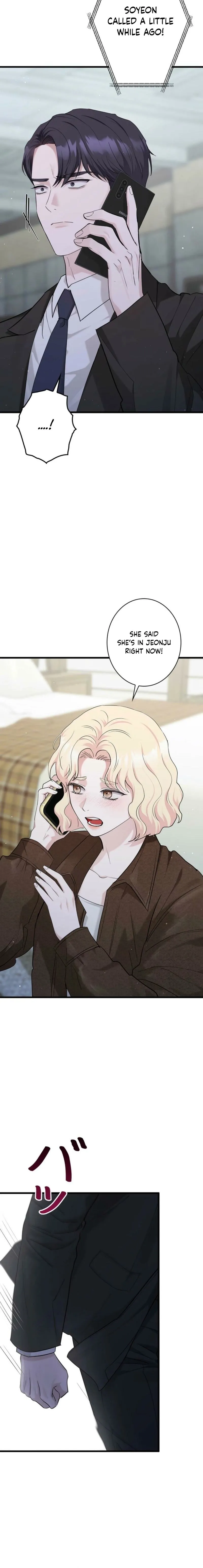 Would You Like to Have an Affair With Me Chapter 51 page 16 - 