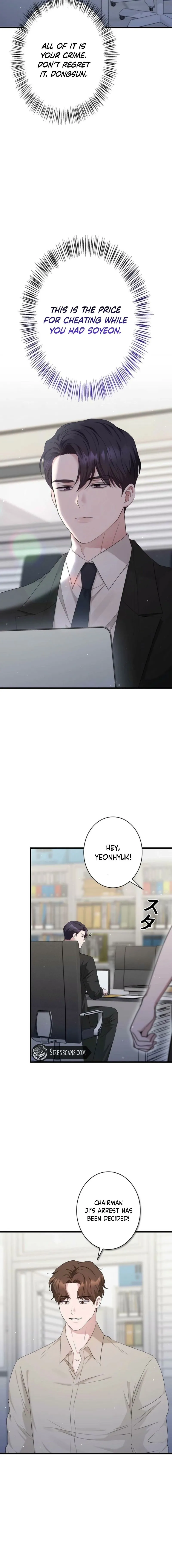 Would You Like to Have an Affair With Me Chapter 51 page 10 - 