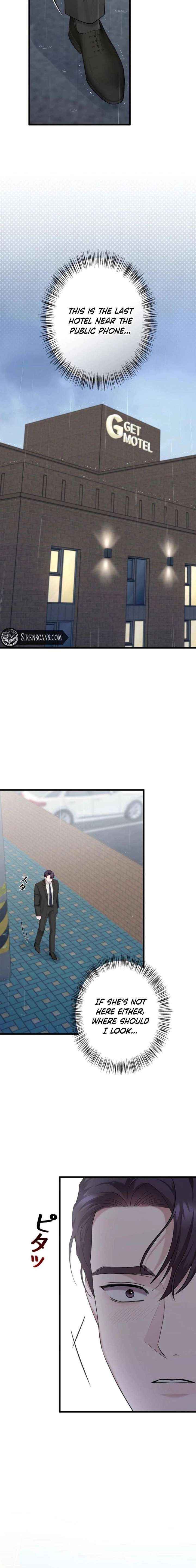 Would You Like to Have an Affair With Me Chapter 52 page 4 - 