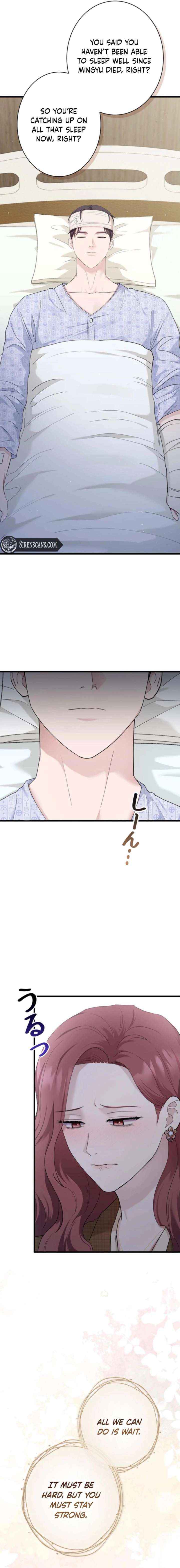 Would You Like to Have an Affair With Me Chapter 53 page 11 - 