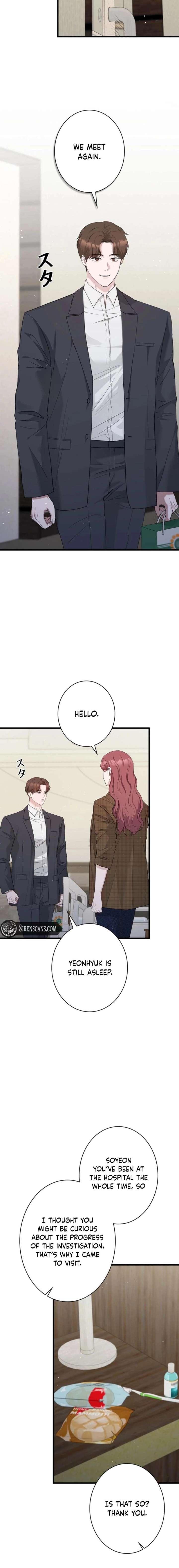 Would You Like to Have an Affair With Me Chapter 53 page 14 - 