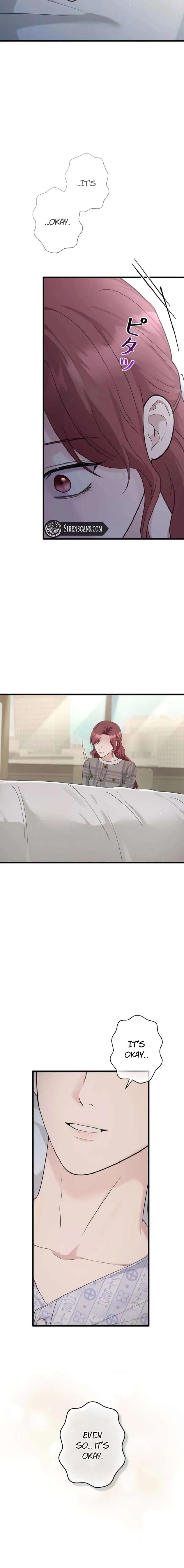 Would You Like to Have an Affair With Me Chapter 54 page 16 - 