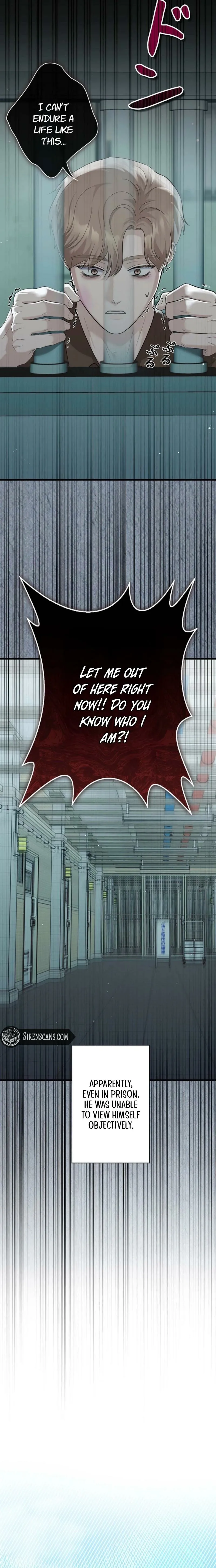 Would You Like to Have an Affair With Me Chapter 55 page 12 - 