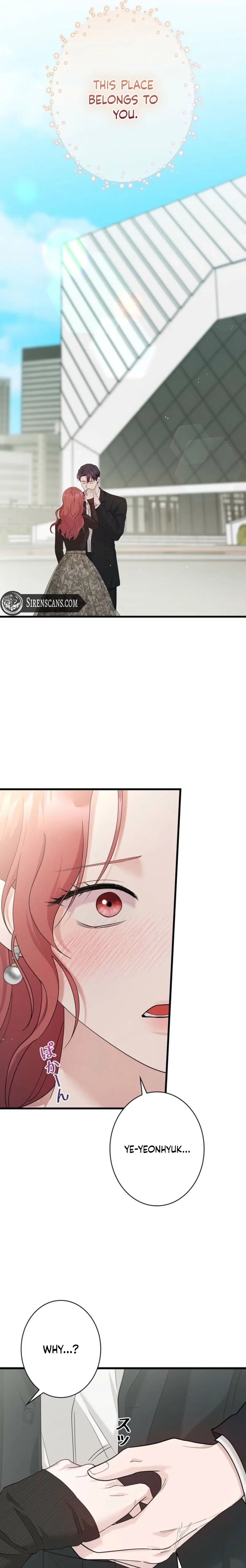 Would You Like to Have an Affair With Me Chapter 56 page 16 - 
