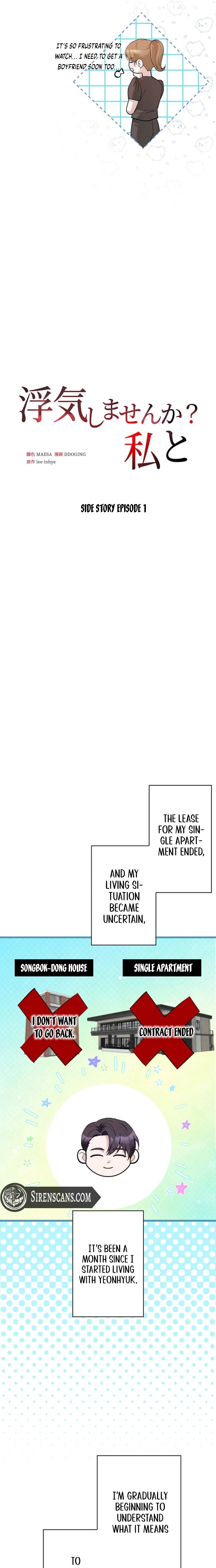Would You Like to Have an Affair With Me Chapter 57 page 10 - 