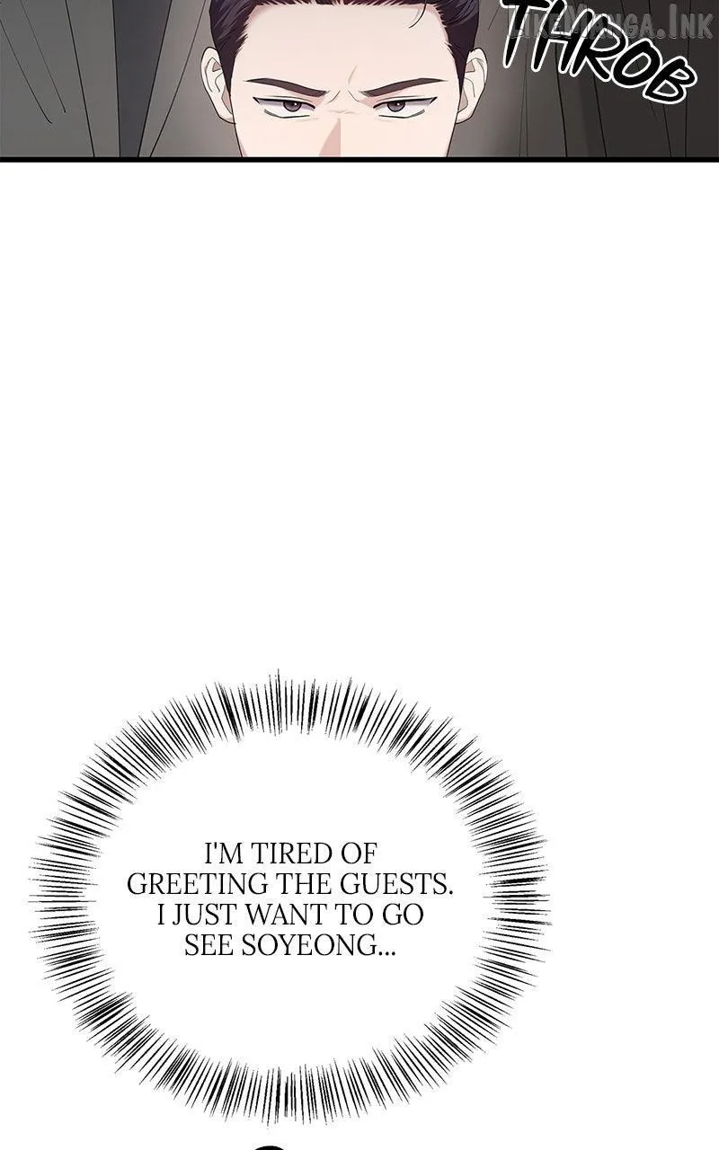 Would You Like to Have an Affair With Me Chapter 58 page 44 - 