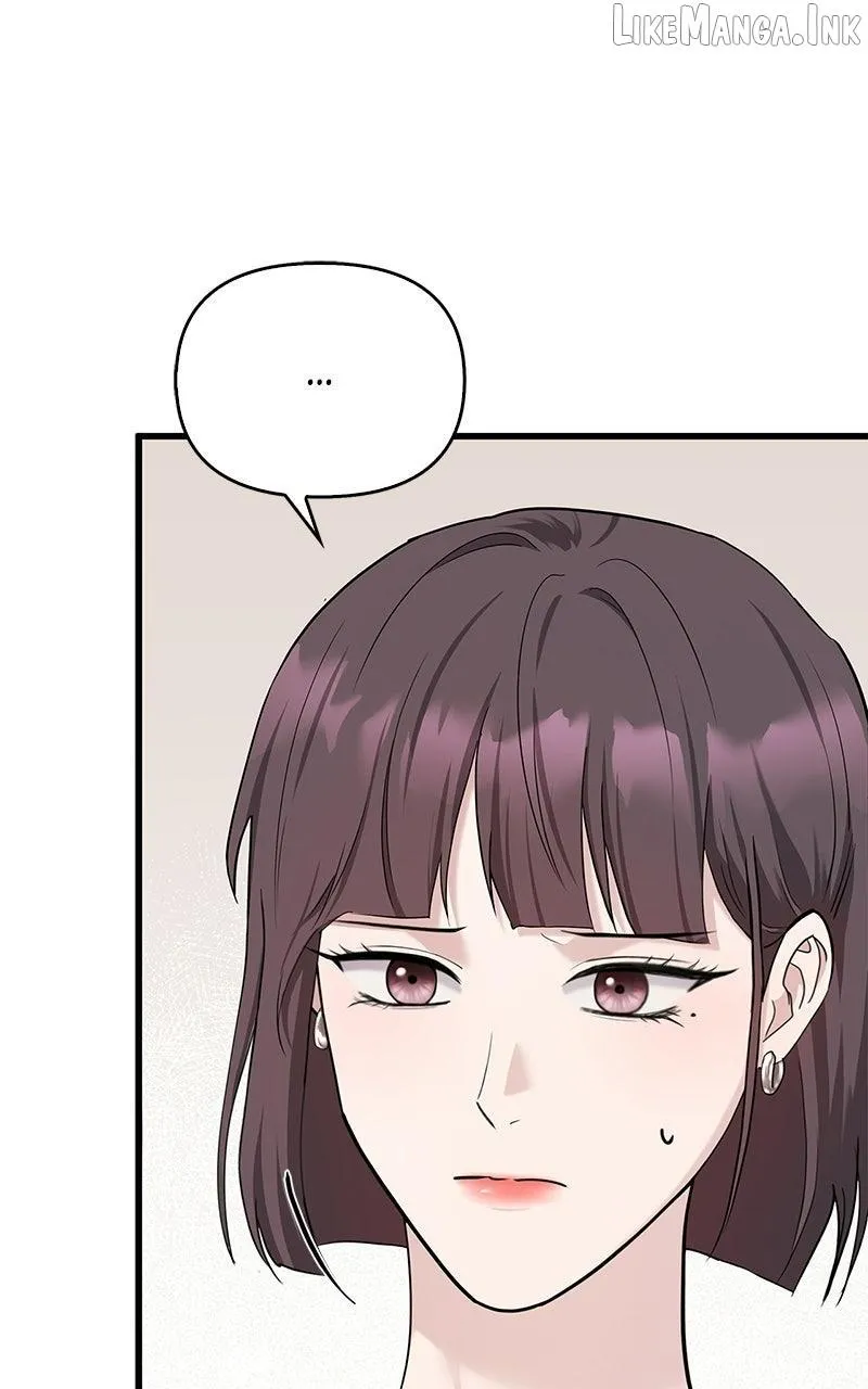 Would You Like to Have an Affair With Me Chapter 58 page 8 - 