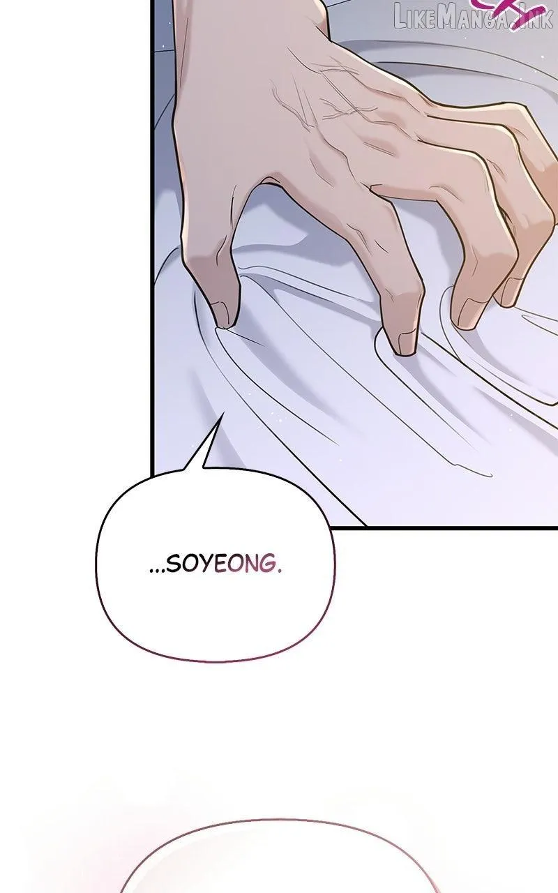 Would You Like to Have an Affair With Me Chapter 59 page 25 - 
