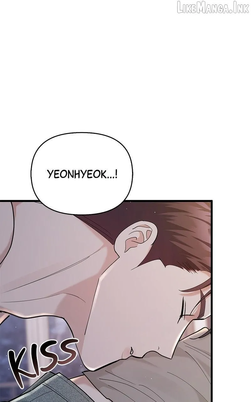 Would You Like to Have an Affair With Me Chapter 59 page 4 - 