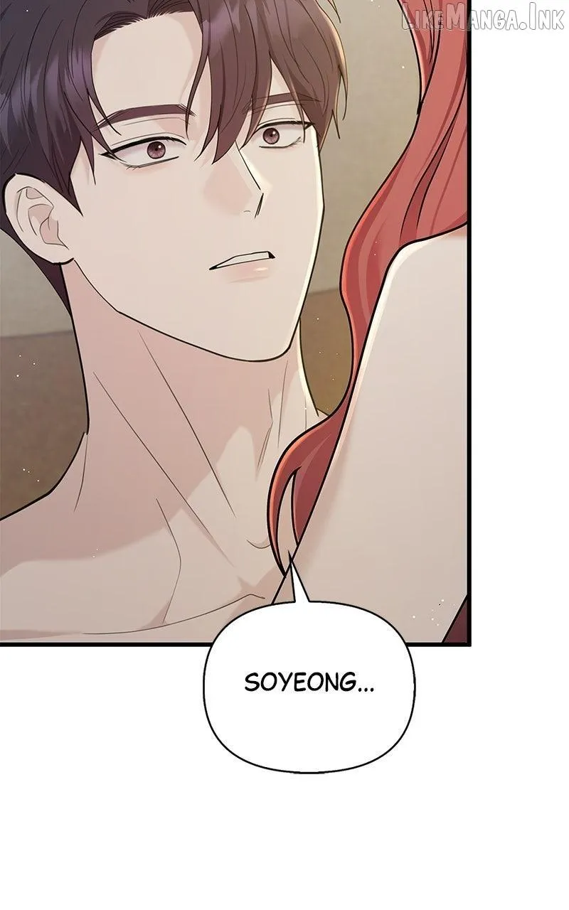 Would You Like to Have an Affair With Me Chapter 59 page 73 - 