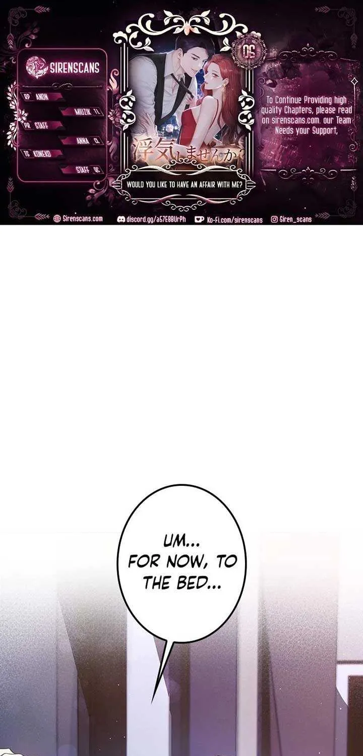 Would You Like to Have an Affair With Me Chapter 6 page 1 - 