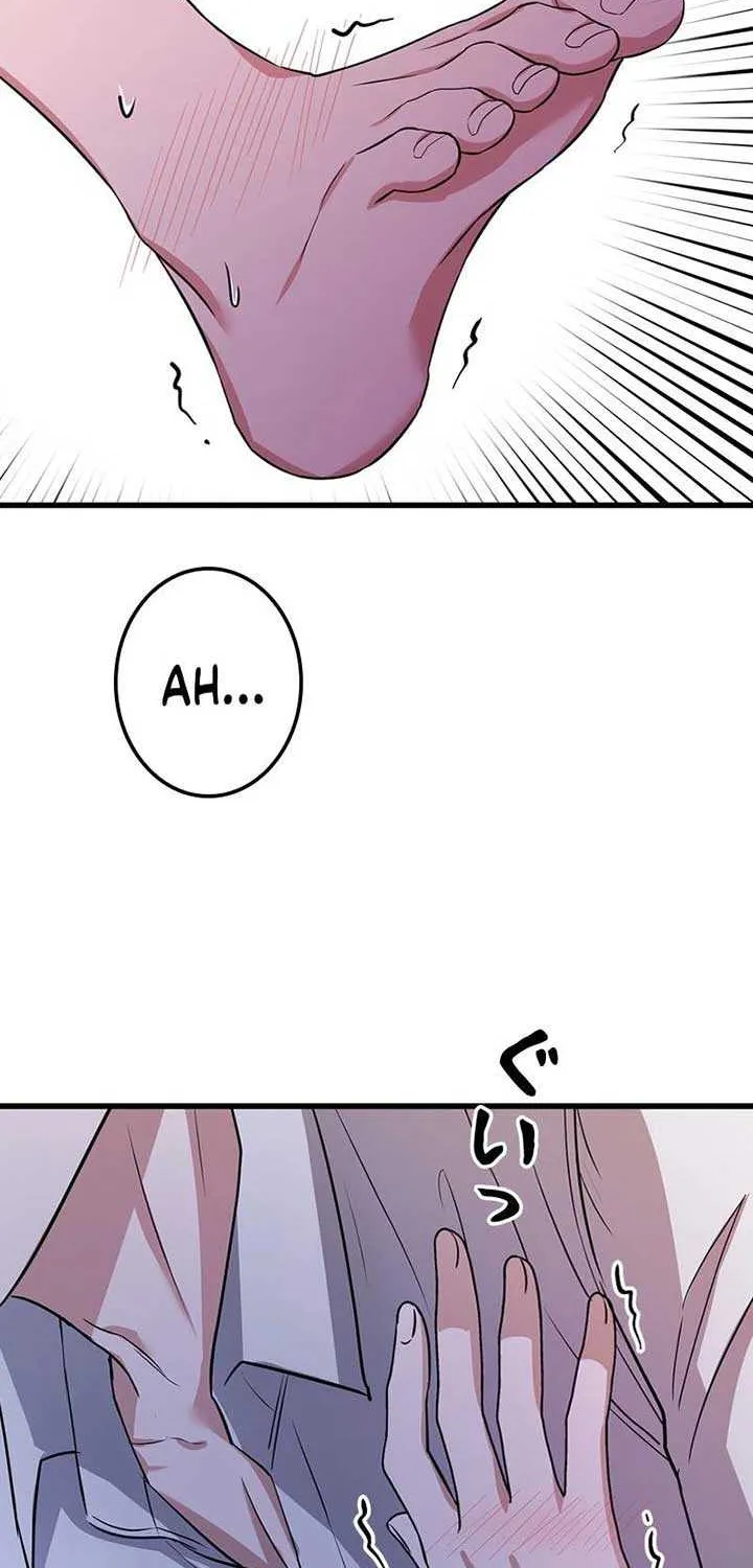 Would You Like to Have an Affair With Me Chapter 6 page 40 - 