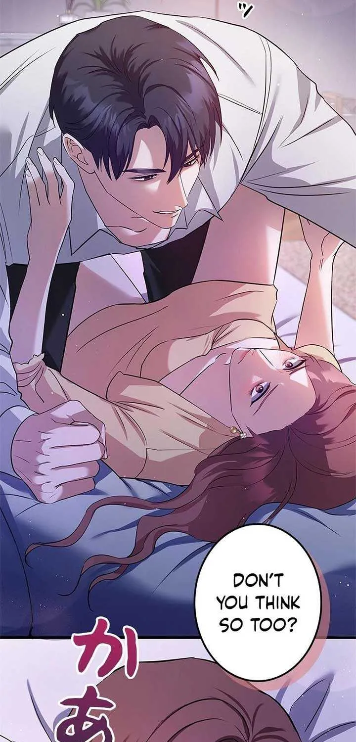 Would You Like to Have an Affair With Me Chapter 6 page 48 - 