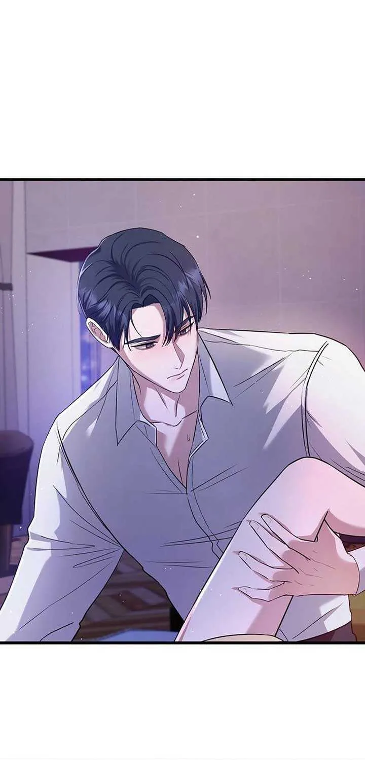 Would You Like to Have an Affair With Me Chapter 6 page 52 - 