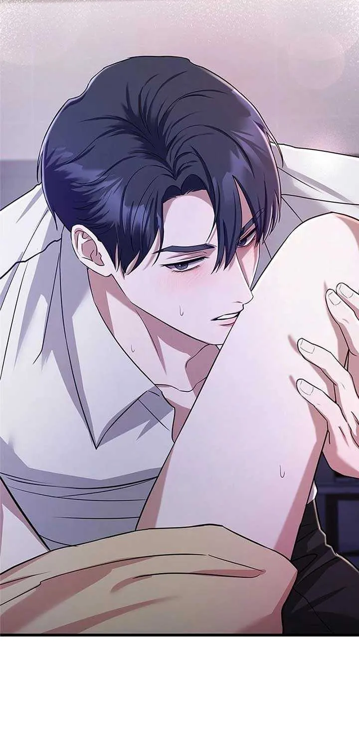 Would You Like to Have an Affair With Me Chapter 6 page 56 - 