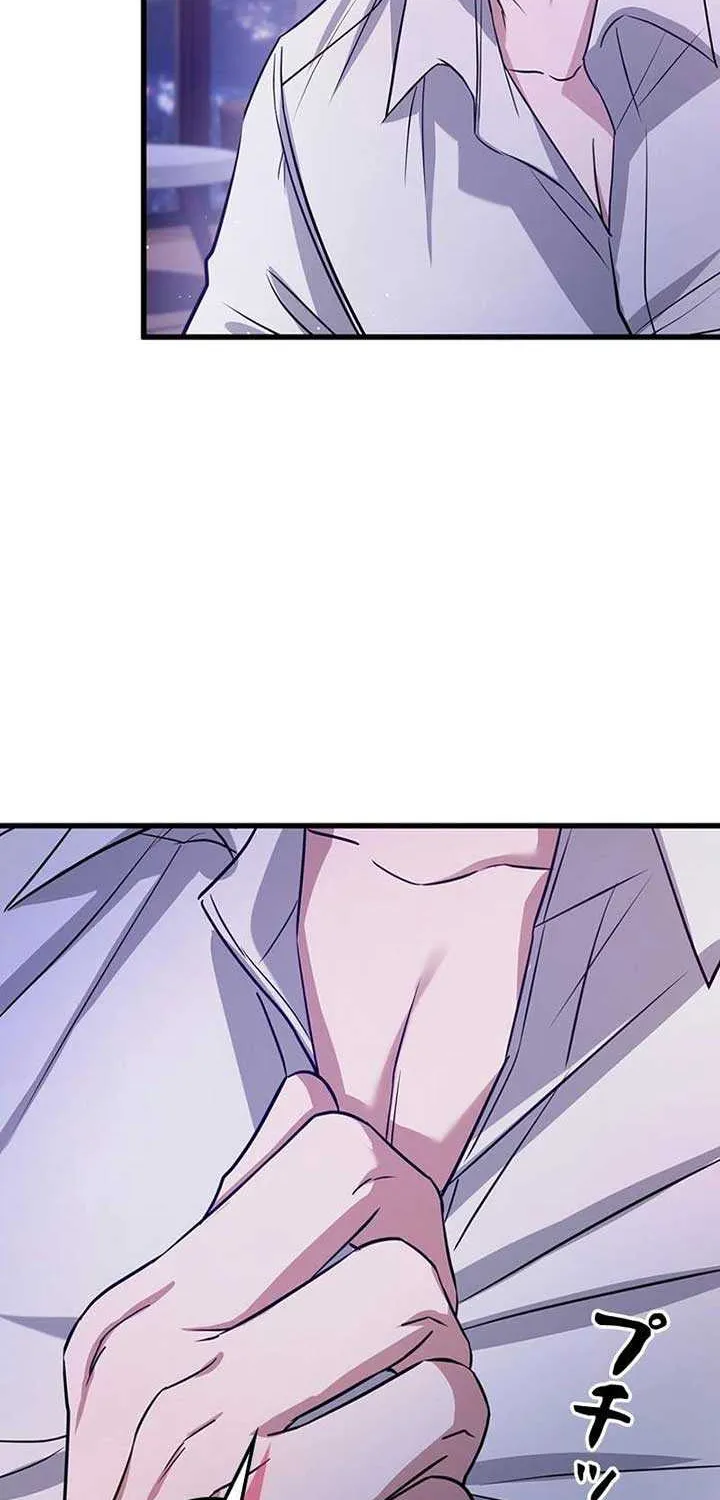 Would You Like to Have an Affair With Me Chapter 6 page 67 - 