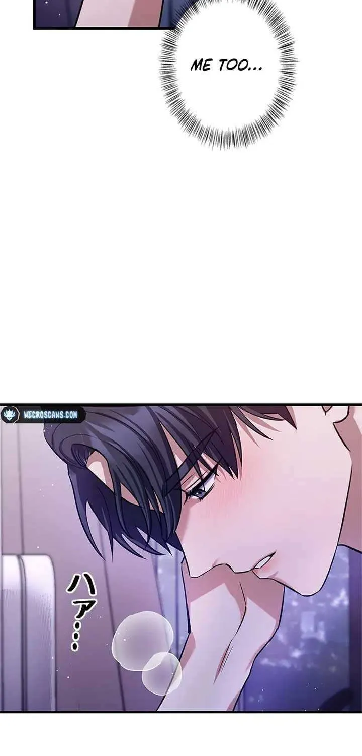 Would You Like to Have an Affair With Me Chapter 7 page 2 - 