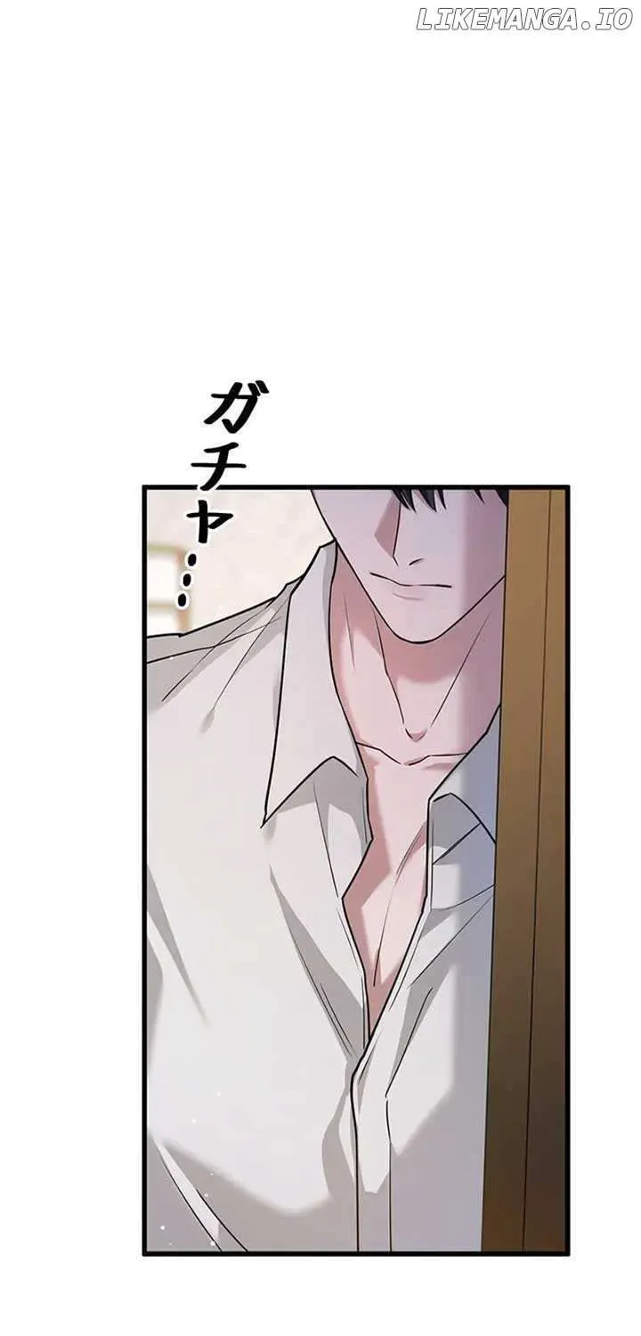 Would You Like to Have an Affair With Me Chapter 7 page 11 - 