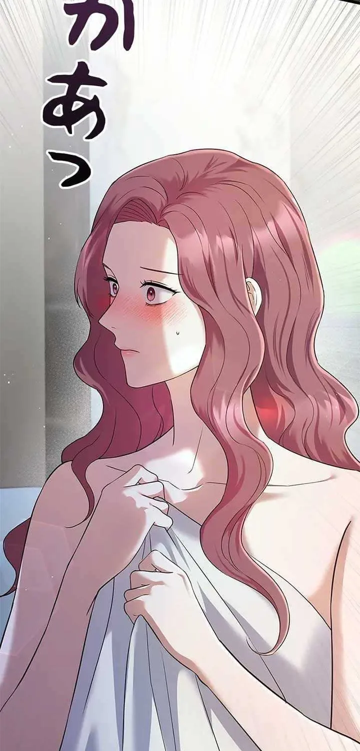 Would You Like to Have an Affair With Me Chapter 7 page 21 - 