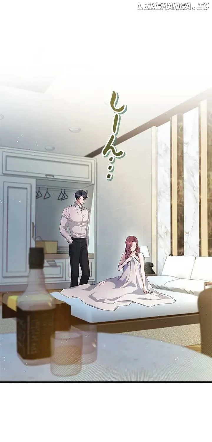 Would You Like to Have an Affair With Me Chapter 7 page 25 - 