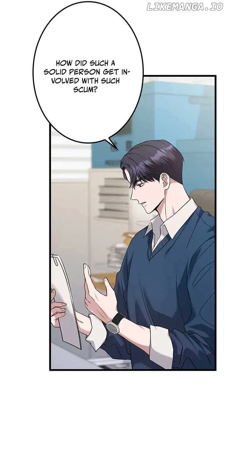 Would You Like to Have an Affair With Me Chapter 7 page 45 - 