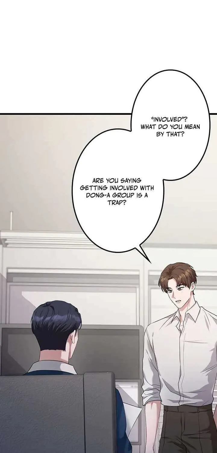 Would You Like to Have an Affair With Me Chapter 7 page 46 - 