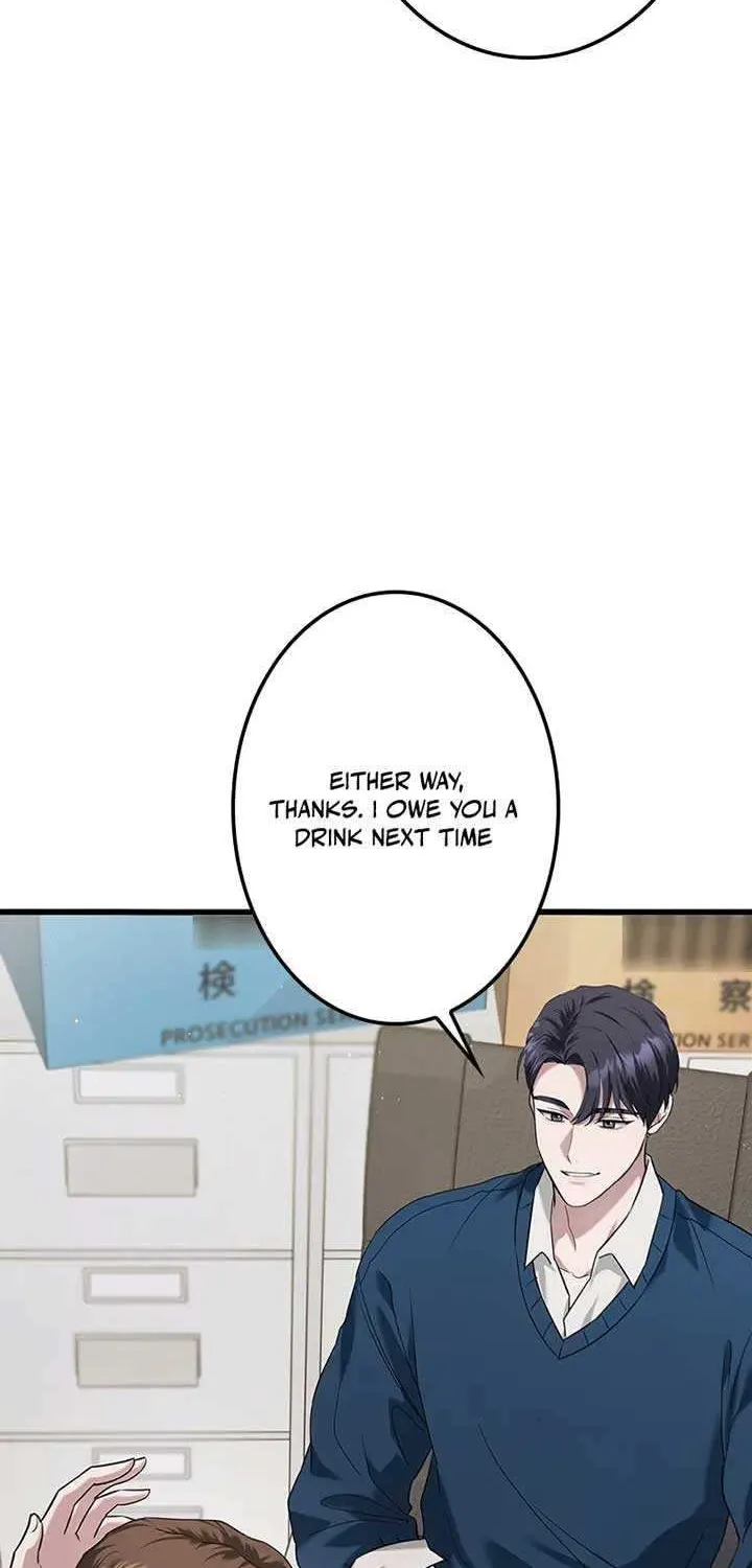 Would You Like to Have an Affair With Me Chapter 7 page 51 - 