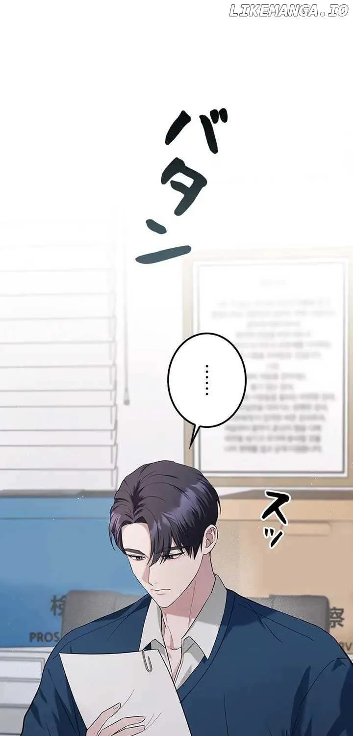 Would You Like to Have an Affair With Me Chapter 7 page 60 - 