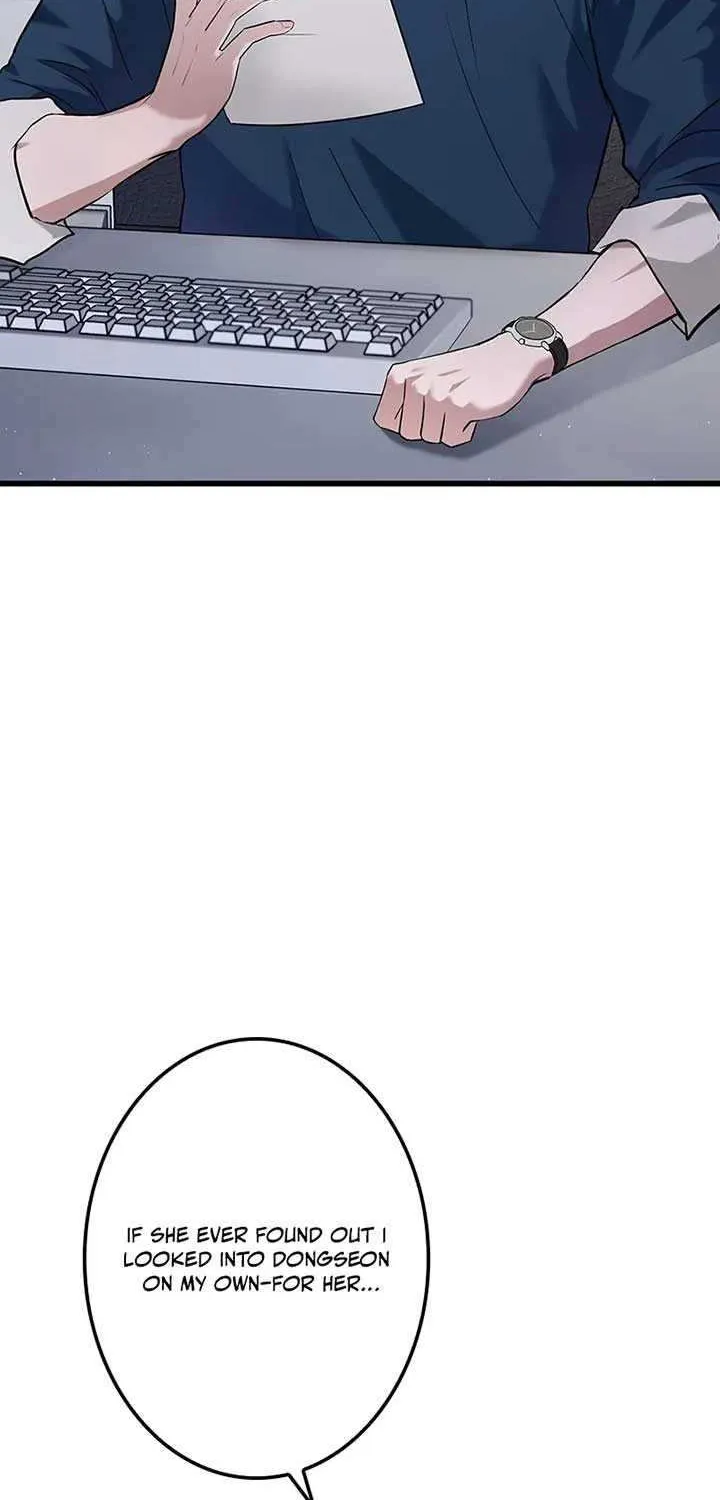 Would You Like to Have an Affair With Me Chapter 7 page 61 - 
