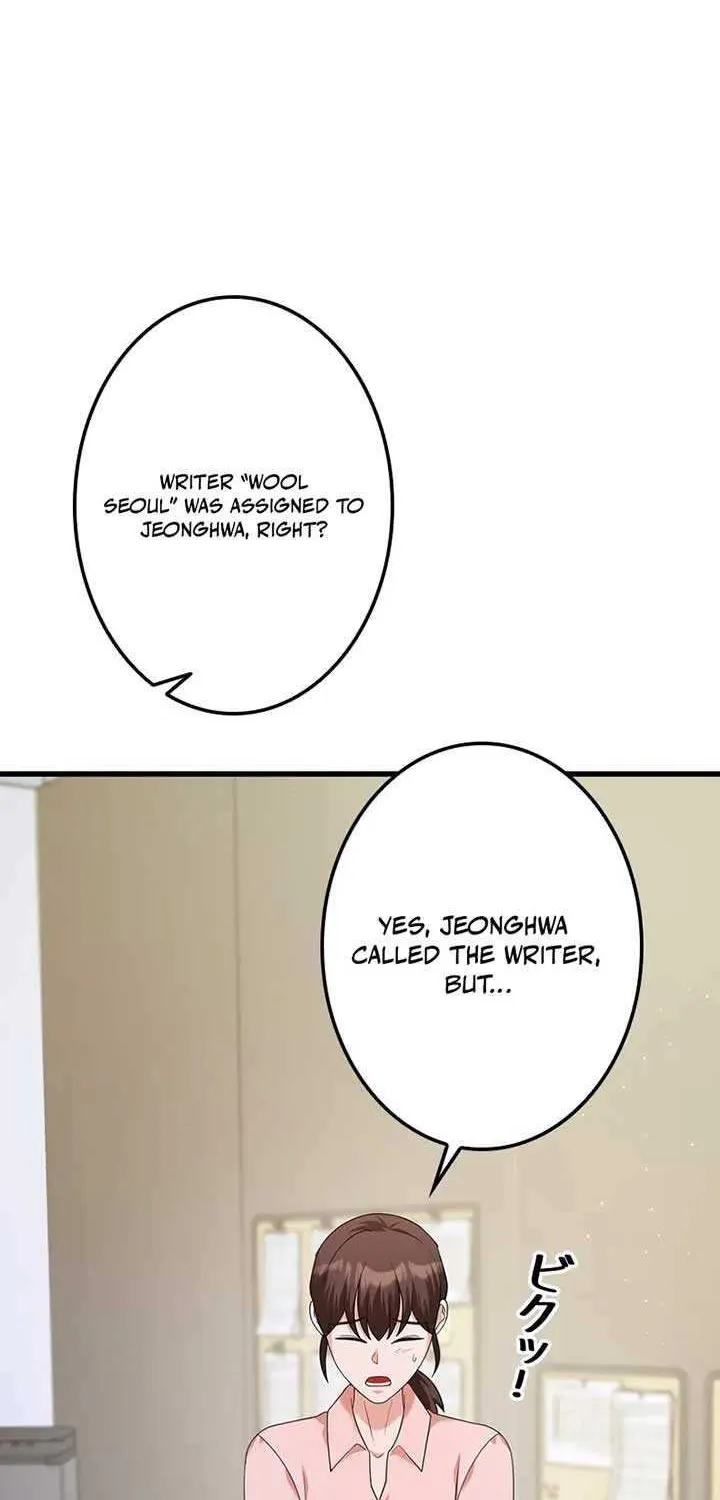 Would You Like to Have an Affair With Me Chapter 7 page 68 - 