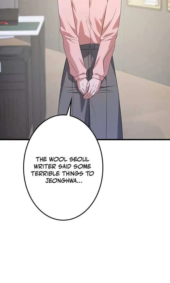 Would You Like to Have an Affair With Me Chapter 7 page 69 - 