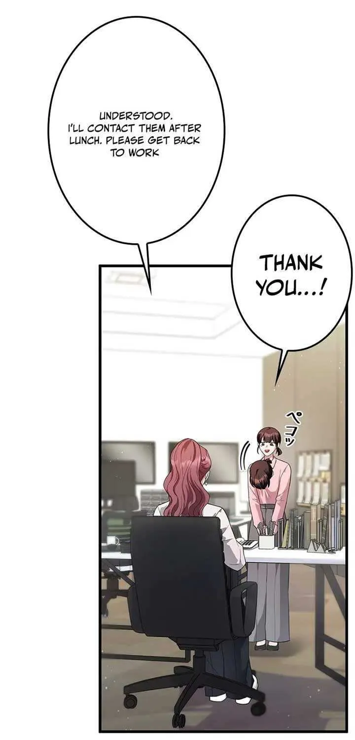 Would You Like to Have an Affair With Me Chapter 7 page 72 - 