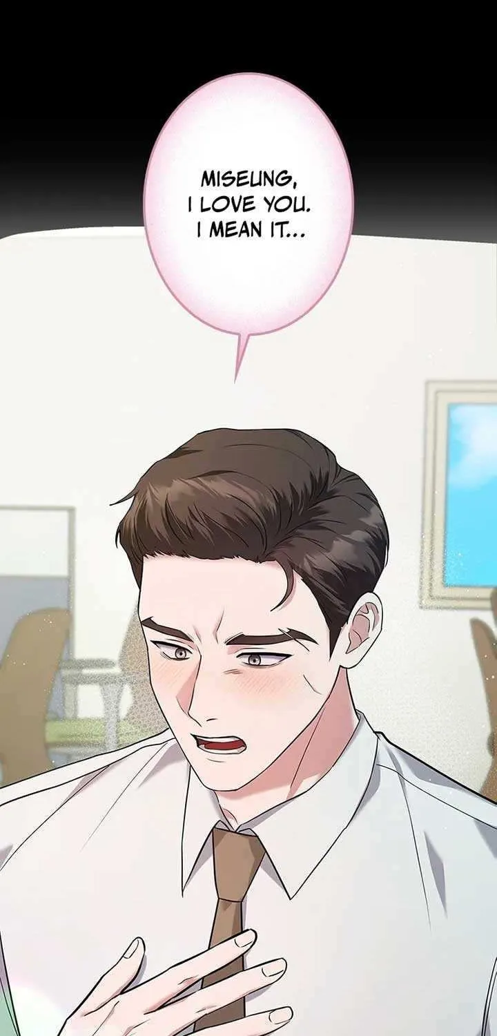 Would You Like to Have an Affair With Me Chapter 8 page 25 - 