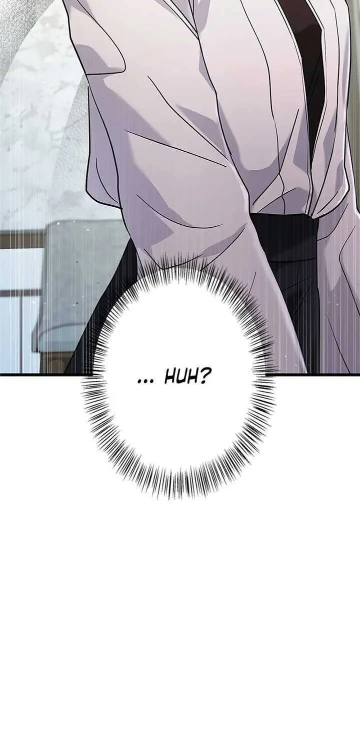 Would You Like to Have an Affair With Me Chapter 8 page 4 - 